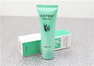 完美蘆薈膠多少克？完美蘆薈膠能用多久？