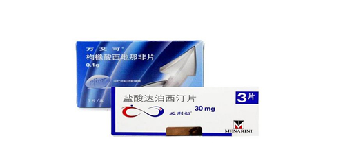 萬艾可會不會有依賴性？萬艾可會影響懷孕嗎？