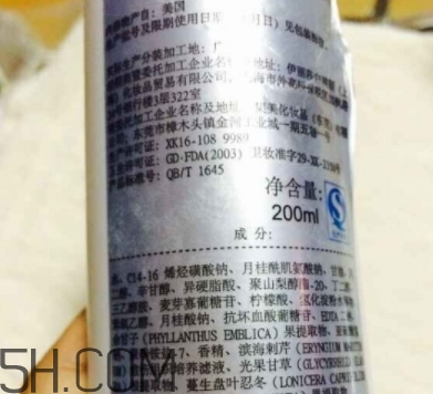 雅頓白手套是什么？雅頓白手套為什么停產(chǎn)？