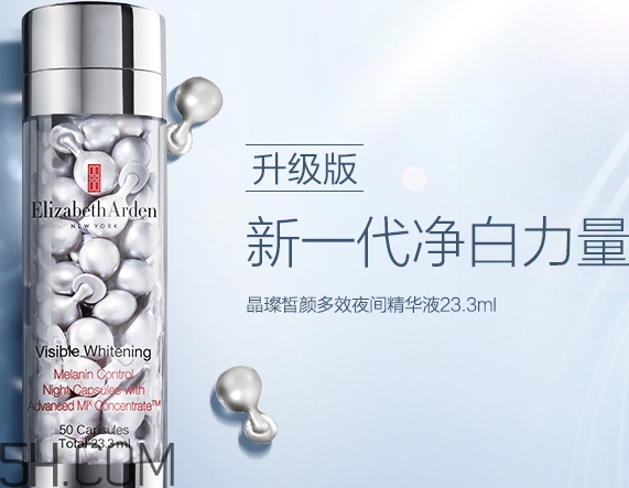 雅頓白手套是什么？雅頓白手套為什么停產(chǎn)？