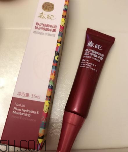春紀眼霜怎么樣？春紀眼霜好用嗎？