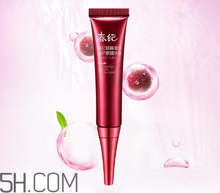 春紀(jì)眼霜多少錢？春紀(jì)眼霜專柜價(jià)格
