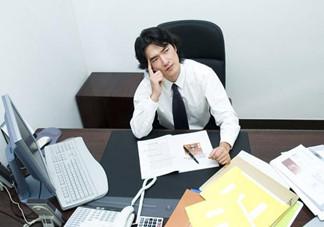 生活壓力大沒心思上班怎么辦？怎么緩解上班族的精神壓力？