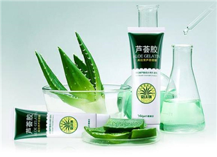 雅麗潔蘆薈膠有激素嗎？雅麗潔蘆薈膠測評