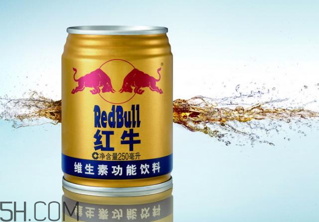 跑馬拉松可以喝紅牛嗎？跑馬拉松前什么時(shí)候喝紅牛最好？