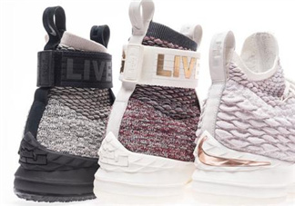 kith與nike lebron 15 three kings聯(lián)名系列有哪幾款？