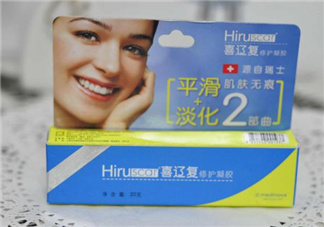 喜遼復(fù)修護(hù)凝膠效果怎么樣？喜遼復(fù)修護(hù)凝膠安全嗎？
