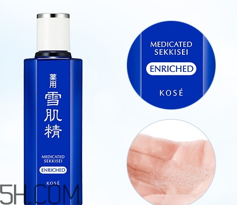 雪肌精雪水搭配什么用？雪肌精雪水搭配什么乳液