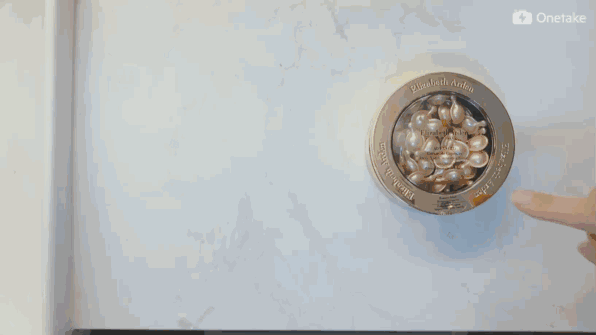 雅頓金膠怎么打開？雅頓金膠膠囊怎么扭開？