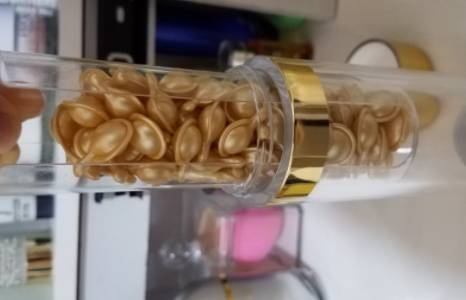 雅頓金膠怎么打開？雅頓金膠膠囊怎么扭開？