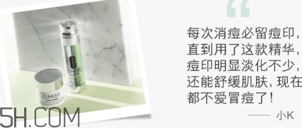 鵪鶉蛋是什么護(hù)膚品牌子？倩碧精華為什么叫鵪鶉蛋？