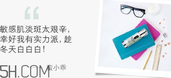 鵪鶉蛋是什么護(hù)膚品牌子？倩碧精華為什么叫鵪鶉蛋？