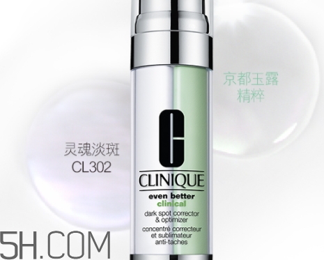 鵪鶉蛋是什么護(hù)膚品牌子？倩碧精華為什么叫鵪鶉蛋？