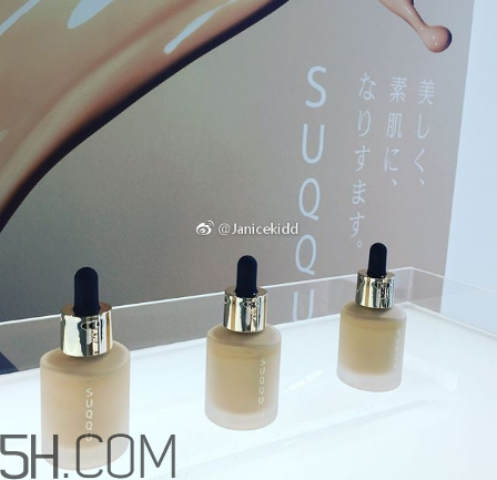 suqqu2018春季彩妝多少錢？suqqu化妝品產(chǎn)品介紹