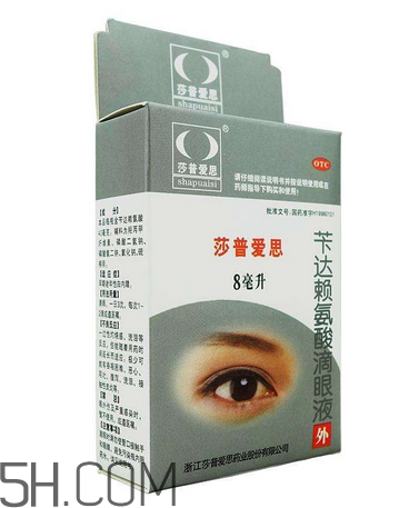 莎普愛思能治白內(nèi)障嗎？莎普愛思能預(yù)防白內(nèi)障嗎？
