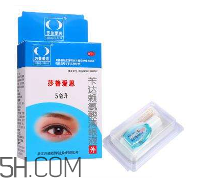 莎普愛思能治飛蚊癥嗎？莎普愛思說明書