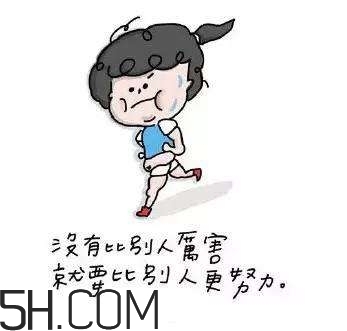 焦慮癥要吃藥嗎？焦慮癥不吃藥可以好嗎？