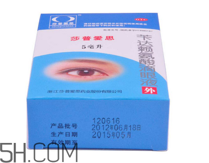 莎普愛(ài)思能長(zhǎng)期用嗎？莎普愛(ài)思能隨便用嗎？