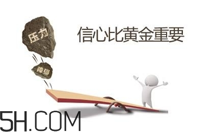 焦慮癥要吃藥嗎？焦慮癥不吃藥可以好嗎？
