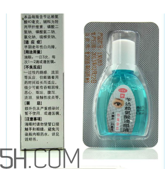莎普愛思多少錢一瓶？莎普愛思要用幾瓶？