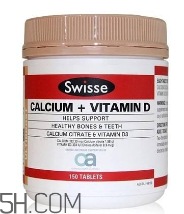 swisse鈣片孕婦能吃嗎？swisse鈣片一天吃幾粒？