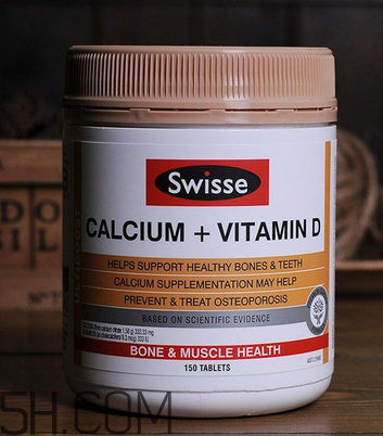 swisse鈣片孕婦能吃嗎？swisse鈣片一天吃幾粒？