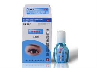 莎普愛思能長期用嗎？莎普愛思能隨便用嗎？