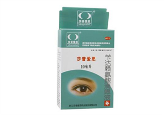莎普愛思多少錢一瓶？莎普愛思要用幾瓶？