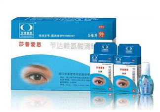 莎普愛思是誰代言的？莎普愛思會退市嗎？