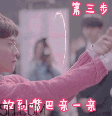 張一山式比心怎么做？張一山比心動圖