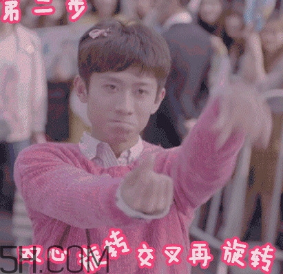 張一山式比心怎么做？張一山比心動圖