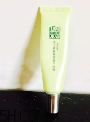 百雀羚眼霜孕婦能用嗎？百雀羚眼霜好用嗎？