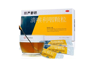 慢嚴(yán)舒檸能治好咽炎嗎？慢嚴(yán)舒檸能長期服用嗎？