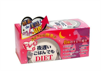 新谷酵素月經(jīng)期可以吃嗎？吃新谷酵素的好處