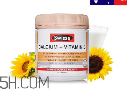 swisse鈣片可以泡水喝嗎？swisse鈣片用熱水泡嗎？