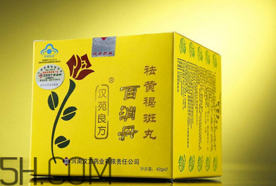 百消丹的功效與作用 百消丹多少錢一盒？