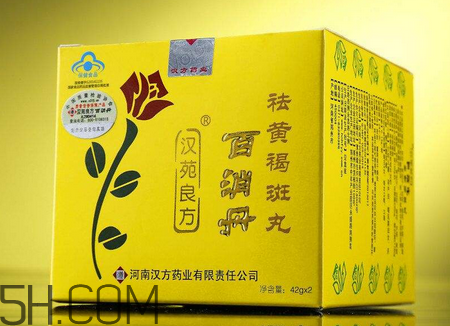 百消丹哪個(gè)牌子正宗？百消丹哪個(gè)牌子的最好？
