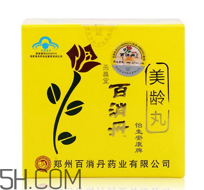 百消丹哪個(gè)牌子正宗？百消丹哪個(gè)牌子的最好？