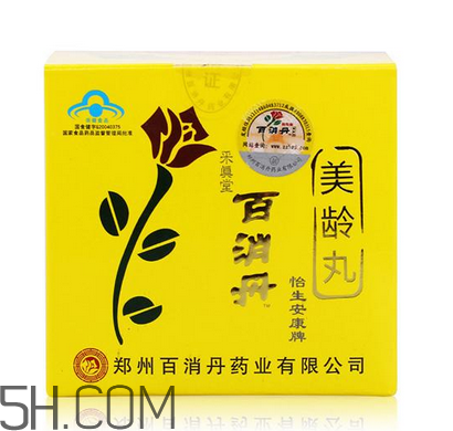 百消丹吃多久才能祛斑？吃百消丹會有什么癥狀？