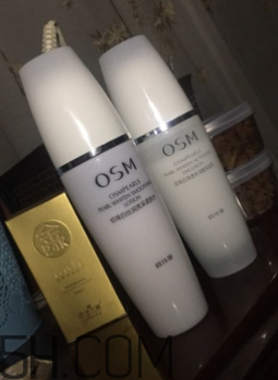 歐詩漫珍珠白套裝有激素嗎？歐詩漫珍珠白套裝能美白嗎？