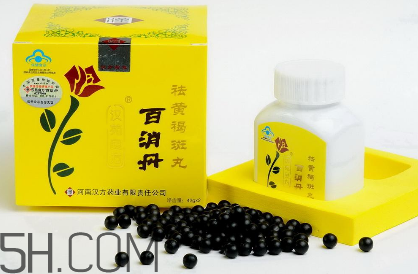 百消丹是治什么病的？百消丹是激素藥嗎？