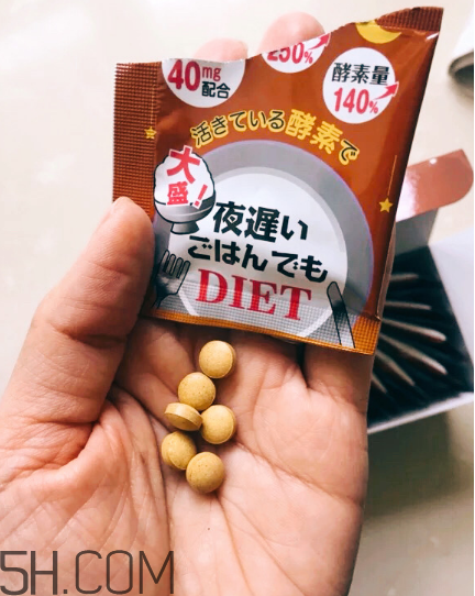 ?新谷酵素加強(qiáng)版怎么吃？新谷夜間酵素有用嗎？