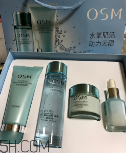 歐詩(shī)漫珍珠水氧保濕系列孕婦能用嗎？歐詩(shī)漫水氧系列成分表