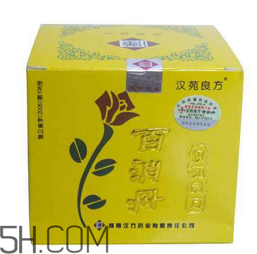 百消丹能治子宮肌瘤嗎？百消丹能治便秘嗎？
