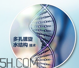 韓閣水光精華液怎么樣？韓閣水光精華液怎么用？