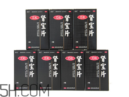 匯仁腎寶片是瓶裝嗎？匯仁腎寶片是中藥嗎？