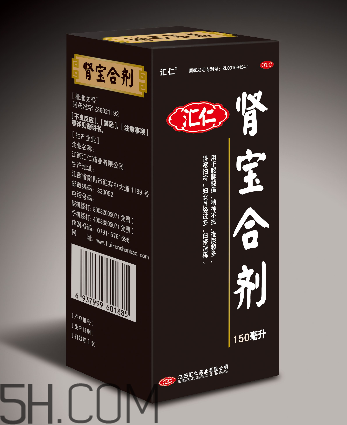 匯仁腎寶片是瓶裝嗎？匯仁腎寶片是中藥嗎？