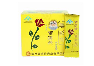 百消丹是保健品嗎？百消丹是中藥嗎？