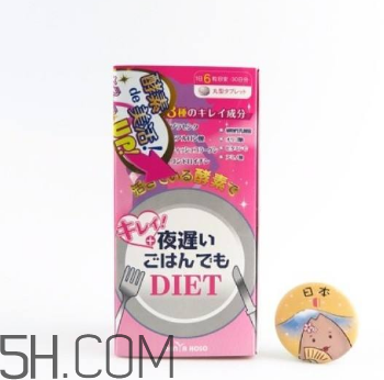 新谷酵素月經(jīng)期可以吃嗎？吃新谷酵素的好處