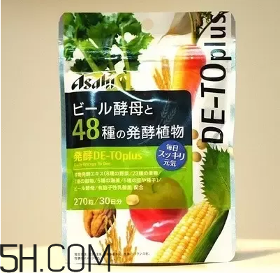 酵素什么時(shí)候喝好？日本酵素排行榜前10名